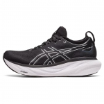 Asics Gel Nimbus 25 Must Puhas H&otilde;be Naiste Tossud 1012B356-001 39.5