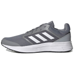 Adidas Galaxy 5 Hall Halo H&otilde;be Meeste Tennised Pilvevalge H04593 45⅓