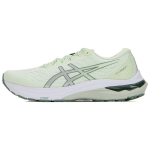 Asics GT 2000 11 naiste tossud, tumerohelised, h&otilde;bedased 1012B271-300 42 white