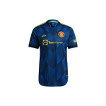 Adidas Manchester United 21/22 Hooaeg V&otilde;&otilde;rsil M&auml;ngija Versioon S&auml;rk Mehed Spordir&otilde;ivad Sinine GM4617 M