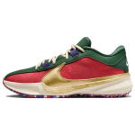 Nike Zoom Freak 5 EP Keep It A Buck Unisex tossud Mitmev&auml;rvilised Gym-Red Fir DZ2945-600 44.5