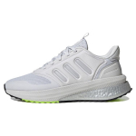 Adidas X_PLRPHASE Tumehall Lucid Lemon Meeste Tennised H&otilde;bedane-Metallik IG3055 41⅓
