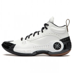 Li-Ning Way of Wade 10 meeste tossud valged, mustad ABAS075-6 42⅓