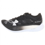Under Armour Flow Velociti Elite 2 Must Valge Unisex Tossud Antratsiit 3027205-004 38