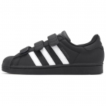 KSENIASCHNAIDER x adidas Superstar Must Valge Naiste Tossud Core-Black Cloud-White Carbon IE2967 44