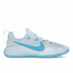 Nike LeBron TR 1 J&auml;&auml;sinine Unisex tossud Balti-sinine FJ6151-400 44