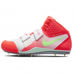 Nike Zoom Javelin Elite 3 Bright Crimson Lime Blast Unisex tossud Punane Valge H&uuml;per-Oranž FZ9626-100 41
