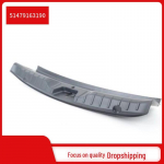 BMW 5. seeria F10 tagumine polsterpaneel - 51479163190 Detailed Inquiry