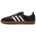 adidas Samba OG Tume pruun Off White Kummist Unisex Tossud JR0891 44⅔