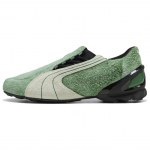 KidSuper Studios x Puma V-S1 Archive Green Unisex Tossud Valge 403848-01 37