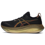 Asics Gel-Nimbus 27 Platinum Moodne kangas Hingav Polsterdus P&otilde;rutuskindlus Tagasil&ouml;&ouml;k Madal &uuml;laosa Maratonijooksukingad 1011C095-001 42.5