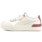 Puma Carina Lift Nahast Mugavad Lihtsad Vastupidavad Kerged Hingavad Madalad Tossud Naiste tossud Beež 373031-12 36