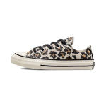Converse Chuck Taylor All Star 1970ndad Mugavad Kerged Madalad Laste L&otilde;uendkingad Laste Tennised Must Pruun 371503C 32