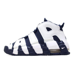 Nike Air More Uptempo Ol&uuml;mpia libisemiskindlad l&ouml;&ouml;gisummutavad keskmise s&auml;&auml;rega laste korvpallijalatsid Laste korvpallijalatsid Must Valge 415082-104(2016. aasta) 39 white