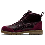 Onitsuka Tiger Rinkan L&uuml;hikesed V&auml;lisjalatsid Unisex Saapad Punakaspruun 1183B786-500 36