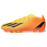 Adidas X Speedportal Heatspawn Pack AG Kunstmuru &Uuml;lipeened Jalgpallijalatsid Meeste Jalgpallijalatsid Kollane Must GZ5083 42⅔