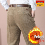 Meeste s&uuml;gis-talvised laiaribiline velvetp&uuml;ksid: Kahekordse voldiga, lahtise l&otilde;ikega, soe, paks, pluss samet, sirge s&auml;&auml;rega, puhas puuvill, keskealine. 40 (waist 31 inches)