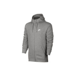 Nike tikitud logoga fliisvoodriga kapuutsiga jakk meestele &Uuml;ler&otilde;ivad Hall 804389-063 S
