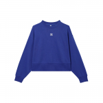 Adidas Originals &uuml;hev&auml;rviline &uuml;mmarguse kaelusega pikkade varrukatega dressipluus naistele dressipluus heleroheline IA6501 XL