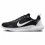 Nike Flex Experience Run 12 'Must Valge' Tossud DV0740-004 43