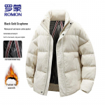 ROMON Men's Thickened Graphene Padded Stand Collar Puffer Jacket L