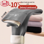 Women's Thermal Fleece-Lined High-Waist Stirrup Leggings L