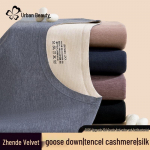 Cosmo Lady Men's Thermal Underwear Set with Goose Down Tencel & Derong 4XL