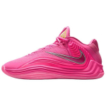 Nike Giannis Freak 7 IH2313-600 Meeste suurused EU 40.5 roosa