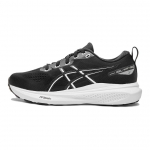 Asics Gel-Kayano 31 Mugavad Sportlikud Stabiilsed Madalad Jooksusaapad Laste tossud Must Valge 1014A342-002 35.5