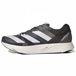 Adidas Adizero Takumi Sen 8 'Hall' Tossud H01121 38