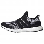 Adidas UltraBoost 5.0 Dna 'Must Valge' Tossud FY9348 41⅓