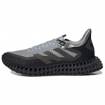 Adidas 4DFWD 2 'Halo Silver Carbon' tossud HP3205 40