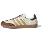 Adidas Originals SAMBA OG Kulumiskindlad madalad tossud rulatamiseks Unisex Valged tossud KI8887 38⅔ valge