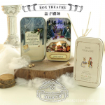 Karbit teater Puidust Mini Nukumaja Karbit Armas 3D Pusle Kokkupandav Mudeli Ehitus Tuba M&auml;nguasjad Magamistoa Kaunistused M&ouml;&ouml;bliga Kingitused