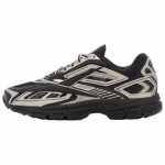 Reebok Premier Road Ultra Must Metallik Meeste Tennised RMIA06BC99MAT002-1078 36.5
