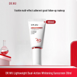 DR.WU Kerge valgendav p&auml;ikesekaitsekreem 30ml