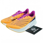 New Balance FuelCell RC Elite V2 Kollane - MRCELCO2 EU 41.5 kollane