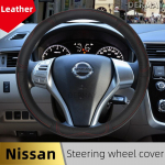 Ehtsast nahast roolikate Nissan Qashqai Juke Primera Versa Almera Terrano Kicks March Murano 350z Terrano jaoks D shape Colour