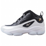 Reebok Iverson Legacy 'Must Valge' Tossud CN8222 42.5