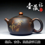 240ml Qinzhou Nixing keraamiline teekann Kuulsa meistri puhtalt k&auml;sit&ouml;&ouml;na valmistatud Xishi pott Hiina filtri teetarbe tarvikud Zisha ilukann