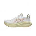 Asics Gel Nimbus 27 Wide Valge-pruun Unisex tossud 1011B956-102 42