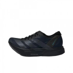 Adidas Adizero Adios Pro 4 Jooksukingad HQ7411 Meeste Mustad EU 42 must