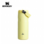 STANLEY 473ML Kerge kokkupandav vaakumpudel