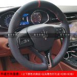 Hand-stitched non-slip yellow Leather Sports style car steering wheel cover for Maserati President Ghibli Levante 5