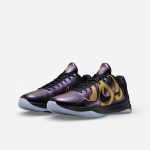 Nike Kobe 5 Mamba Aasta Baklažaan (GS) 39 valge