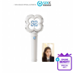 [Eeltellimus] HEARTS2HEARTS AMETLIK VALGUSPULK (Interneti-kasu)