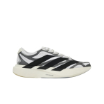 adidas Adizero EVO SL EXO Valge Must H&otilde;bedane Meeste Tossud KI4763 44⅔ black