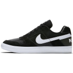 Nike Delta Force Vulc SB Must 942237-010 43
