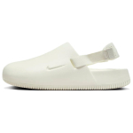 Nike Calm Mule naiste tossud FB2185-100 39 white