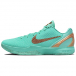Nike Kobe 6 Protro Jalen Brunson Vabadussammas IQ5774-300 41